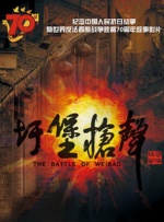 亚洲欧美v视色一区二区