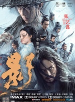 素人自拍
